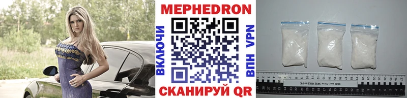 Наркота Котово A PVP кракен онион ГАШИШ Кокаин МЕФ