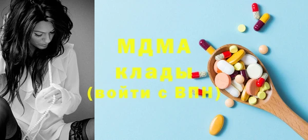 прущая мука Алзамай