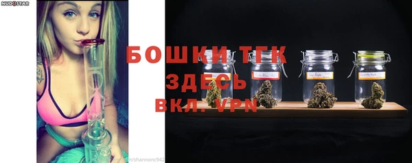 MDMA Абинск