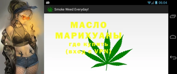 прущая мука Алзамай