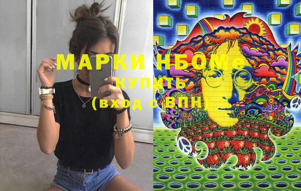 прущая мука Алзамай