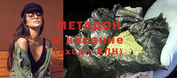 прущая мука Абаза