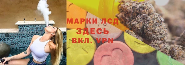 спиды Алексеевка